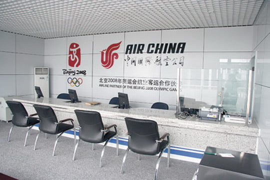 China Eastern Airlines Dhaka Office