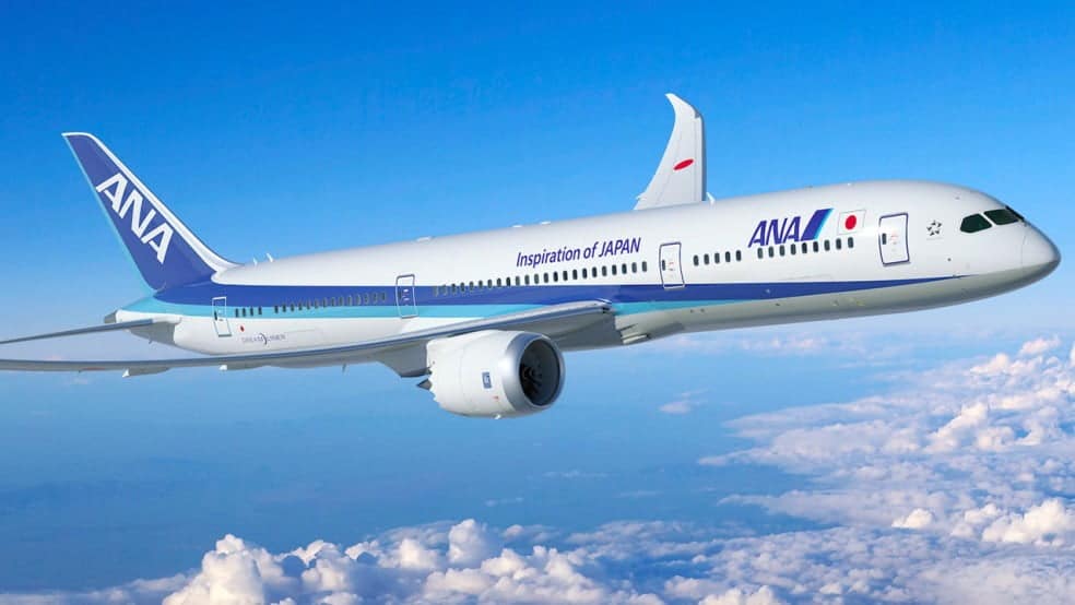 Buy All Nippon Airways Cheap Air Ticket