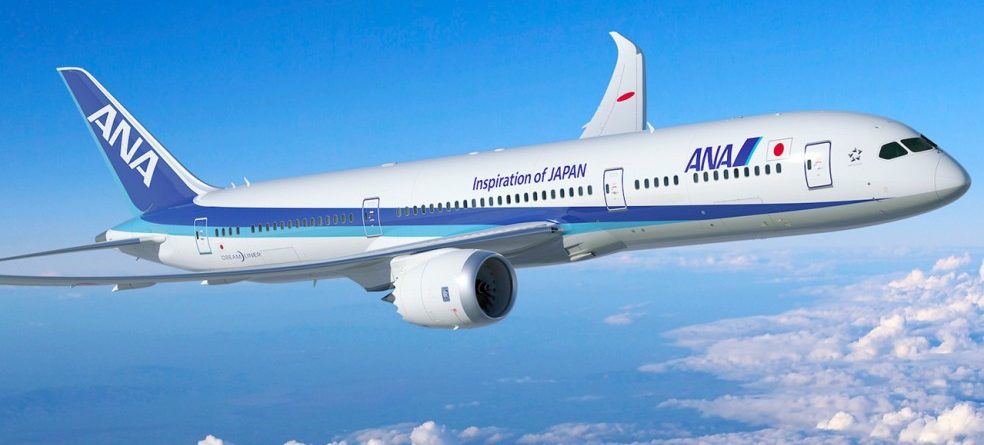 ANA-All-Nippon-Airways-Ratings