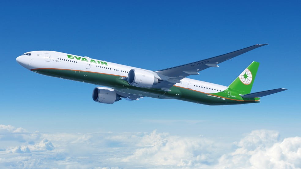 EVA Air Rating Analysis