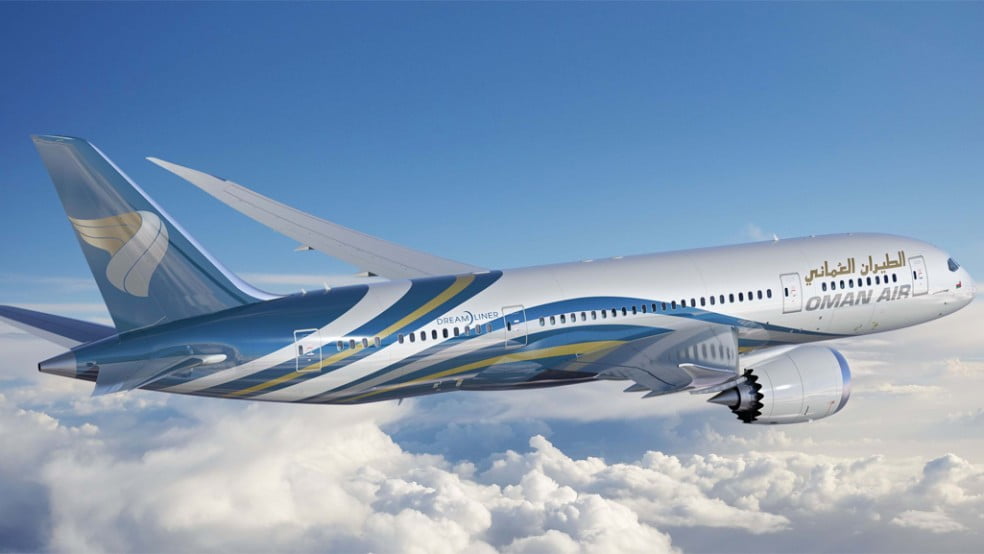 Oman Air Rating Analysis