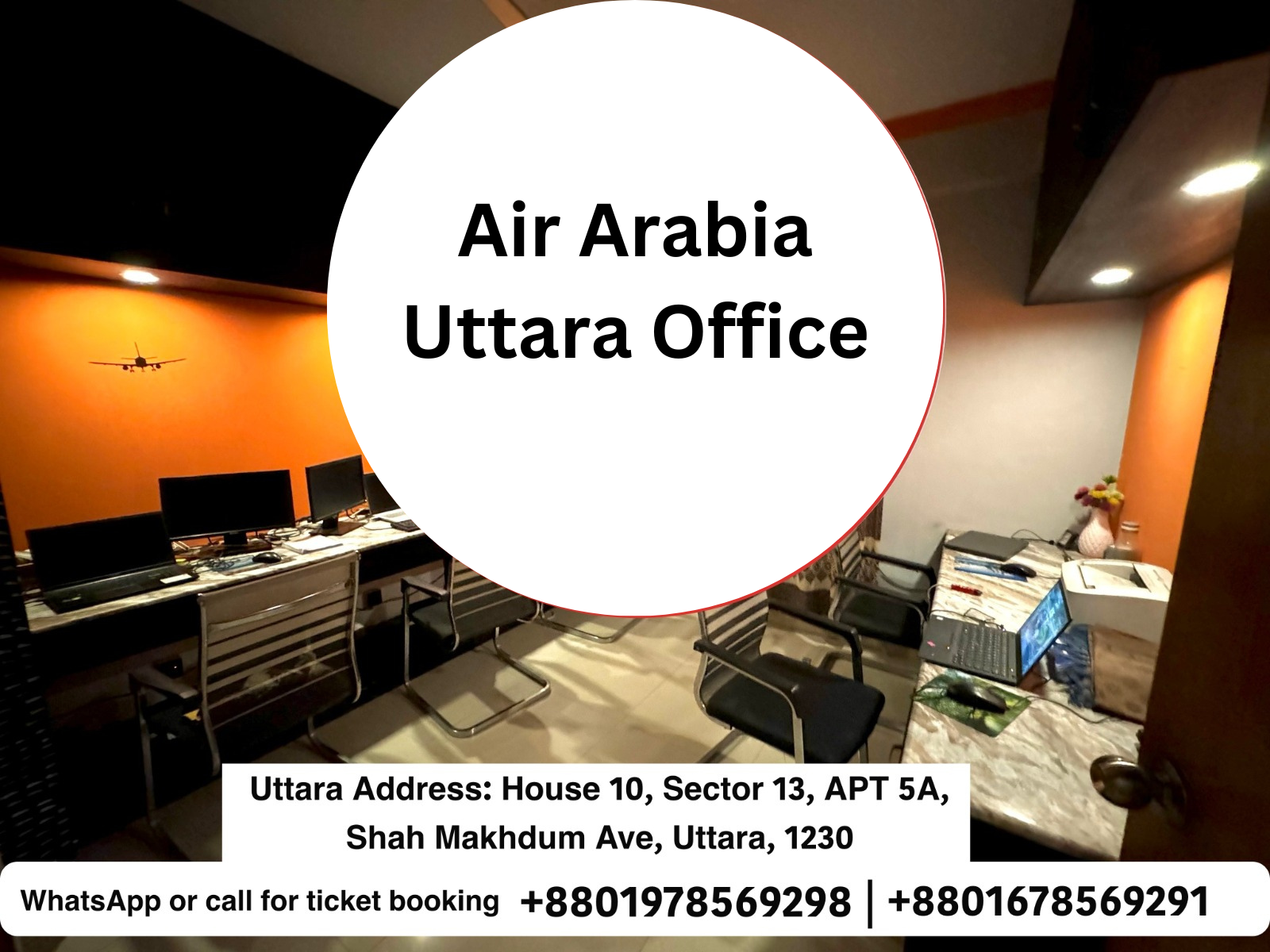 Air Arabia Uttara Office, Bangladesh