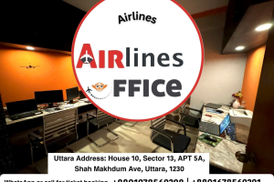 Airlines-Uttara-Office